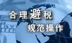 微信图片_20240813102524.jpg 什么是商业特许经营,如何办理?(图1)