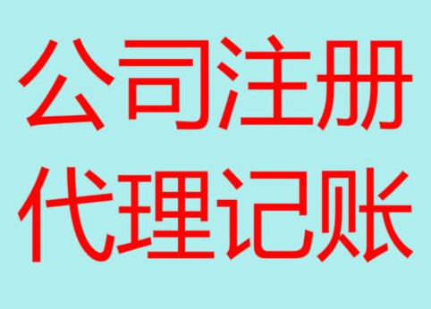 昌平长期“零申报”有什么后果？