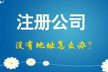 昌平2024年企业最新政策社保可以一次性补缴吗！